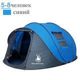 HUI LINGYANG throw tent outdoor automatic tents throwing pop up waterproof camping hiking tent waterproof large family open tent