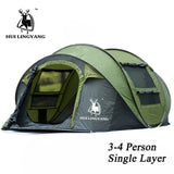 Large throw tent outdoor 3-4persons automatic speed open throwing pop up windproof waterproof beach camping tent large space