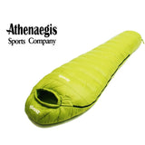 Athenaegis White Goose Down 2000G Filling Adult Use Sleeping Bag Sac De Couchage Slaapzak Lazy Bag Uyku Tulumu