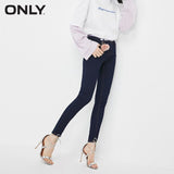 ONLY  Women's Low-rise Skinny Stretch Tight-leg Jeans | 119132537