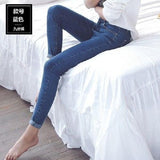 Pencil Jeans Women Skinny Elegant Large Size High Waist Females Casual Soft High Stretchy Fashion Korean Style Fashion Ulzzang