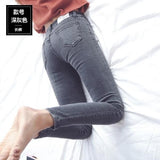 Pencil Jeans Women Skinny Elegant Large Size High Waist Females Casual Soft High Stretchy Fashion Korean Style Fashion Ulzzang