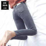 Pencil Jeans Women Skinny Elegant Large Size High Waist Females Casual Soft High Stretchy Fashion Korean Style Fashion Ulzzang