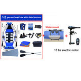 Outdoor Water Inflatable Boat175cm PVC Boat  Wear-resistant 1-2Person Inflatables Kayak Fishing Boat Air Deck Bottom E-Motor