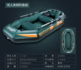 Rubber boat thick wear-resistant inflatable boat 1/5 person kayak canoeing fishing boat hovercraft assault boat Drifting Boat