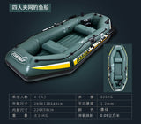 Rubber boat thick wear-resistant inflatable boat 1/5 person kayak canoeing fishing boat hovercraft assault boat Drifting Boat