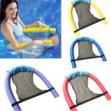 Swimming Floating Chair Net Set Pool Kid Adult Bed Seat Net Water Float Ring Lightweight Beach Noodle Net Ring Pool Accessories