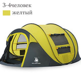 HUI LINGYANG throw tent outdoor automatic tents throwing pop up waterproof camping hiking tent waterproof large family open tent